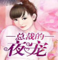 菲律宾的结婚签证能不能用来上班(分享结婚签上班的方法)