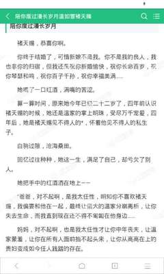 菲律宾公司注册代办程序是什么 干货解答